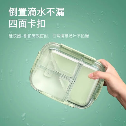 La lonchera de vidrio de Runhuania se puede utilizar para la calefacción de microondas para estudiantes y trabajadores de oficina con tapas para mantener bento fresco y separado ... verde menta, largo y sin censura 1098ml