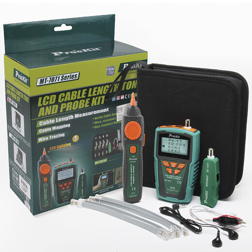 German quality Baogong MT-7028 line seeker line tester line seeker line checker tester line patrol line check MT-7029N-C anti-interference audio network