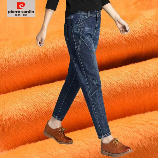 
Pierre cardin high waist large size stretch jeans for women spring and autumn new loose Korean version of harem pants casual carrot trousers 6628 dark blue [single pants] M [recommended 90-105 Jin [Jin equals 0.5 kg]]