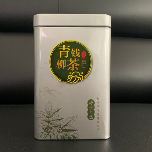 江西修水野生青钱柳嫩叶颗粒礼盒送礼品金钱柳茶叶清钱柳中草药材 500年青钱柳颗粒2000克送礼盒 修水野生青钱柳嫩叶