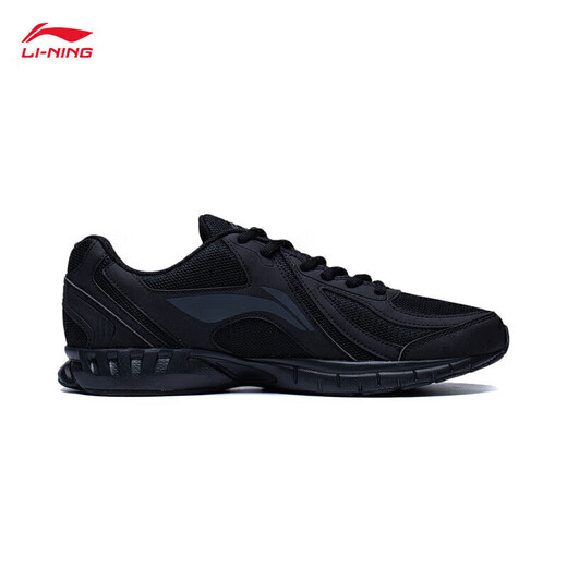 Li Ning breathable running shoes lightweight men's spring and summer splicing mesh soft sole wear-resistant casual sports shoes ARBS009