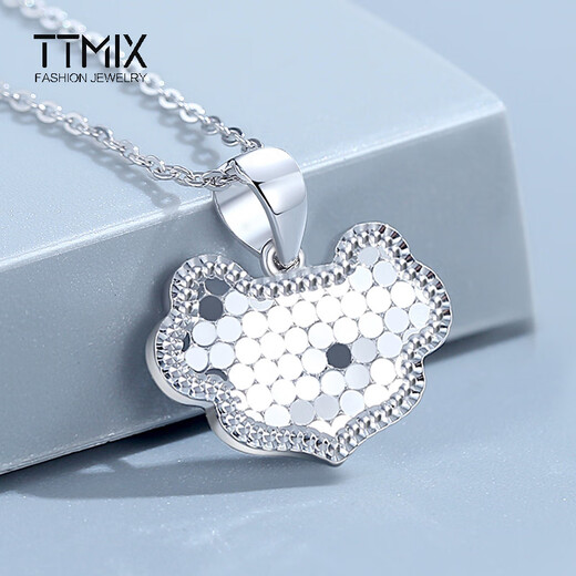 TTMIX platinum pendant women's fish scale pt950 chain platinum shiny auspicious cloud pendant for girlfriend chain set 7.0-7.2g + blue ribbon gift box