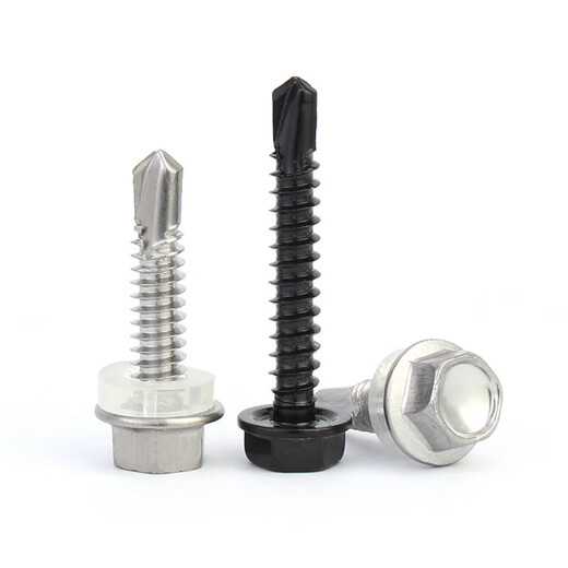 Jinchao drill tail screw 410 stainless steel external hexagonal color steel tile self-tapping self-drilling dovetail screw 4.2M4.8M5.5M6.3 M4.8*25 (20 pieces) 410