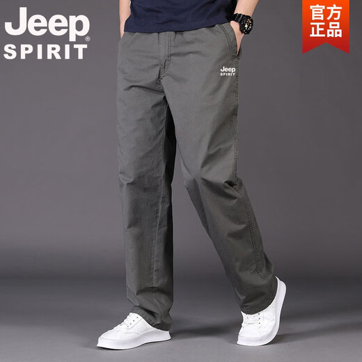 Jeep Spirit Pantalones casuales de mediana edad y hombres jóvenes sueltos 95 algodón de algodón Pantalones rectos Sports y otoñales Pantalones informales Jeep-HD9201 Iron Gris [Algodón] XL [140-160Jin [Jin iguala 0.5 kg]]]