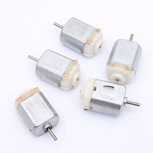 Micro 130 small motor DC motor 3V motor four-wheel drive toy fan DIY model 2.0 shaft 10 pieces