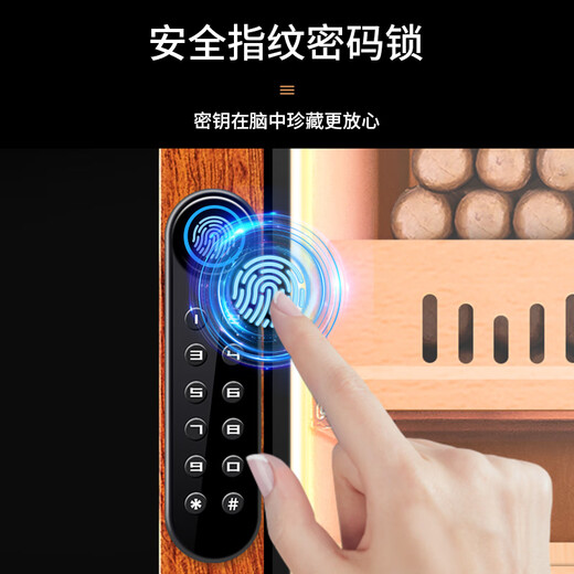 CIGARLOONG 275C cigar cabinet, constant temperature and humidity cabinet, air-cooled, ammonia-free and alcohol-curing Spanish cedar wood shelf, large-capacity embedded WiFi intelligent control compressor cigarette cabinet with fingerprint lock, rose gold cigar model, clean ammonia + WiFi + fingerprint lock