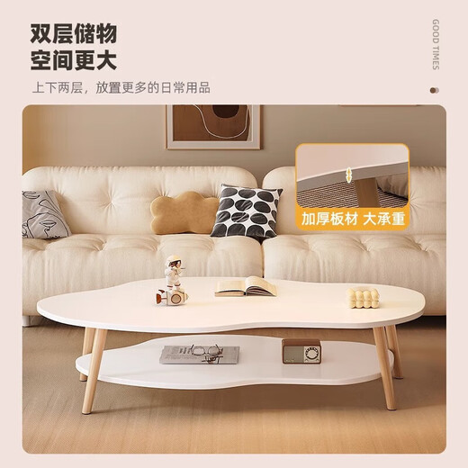 Daihu Nordic Tea Table Petit appartement salon Sofa Home Table de thé Simple Modern Rental House Simple Petite table Yunduohuo 100-50-50 High-3889