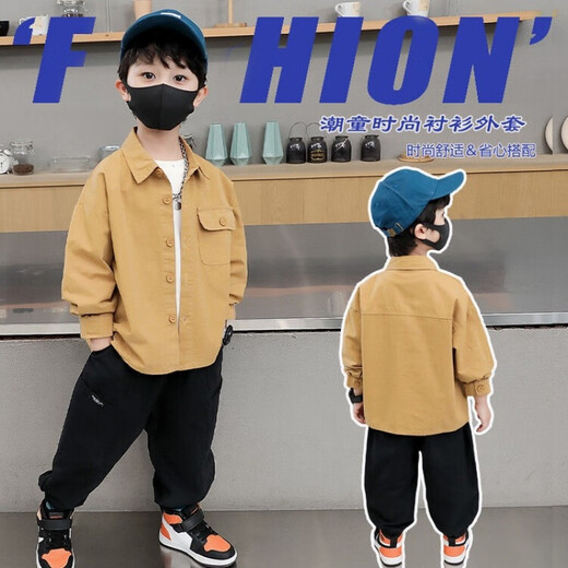 Disney Boys' Shirt Jackets 2025 Spring and Autumn Tops Baby Boy Shirts New Children's Jacket Thin Style Jacket Men's Khaki Shirt Jacket Size 100 Reference Height About 95cm