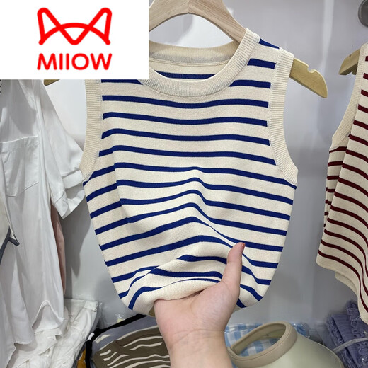 MiiOW Camisola a Rayas Ropa Exterior de Verano para Mujer Sin Mangas Top de Seda de Hielo de Lujo Ligero Camisa Corta de Punto de Primavera Blanco Talla única