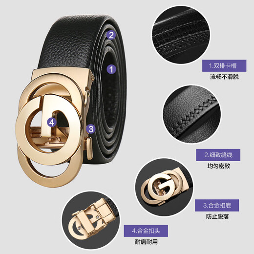 COW belt men's automatic buckle genuine first-layer cowhide belt casual jeans business belt C-858 gold