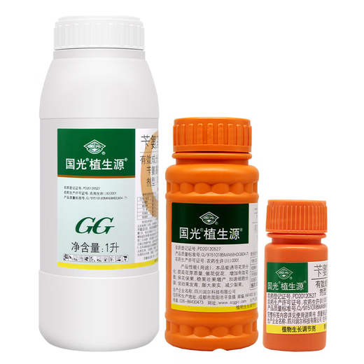 Guoguang Plant Source 2% Benzylaminopurine Rose Fruit Tree Flower Flowering and Germination Preserving Flower and Fruit Cytokinin 10m 1000ml