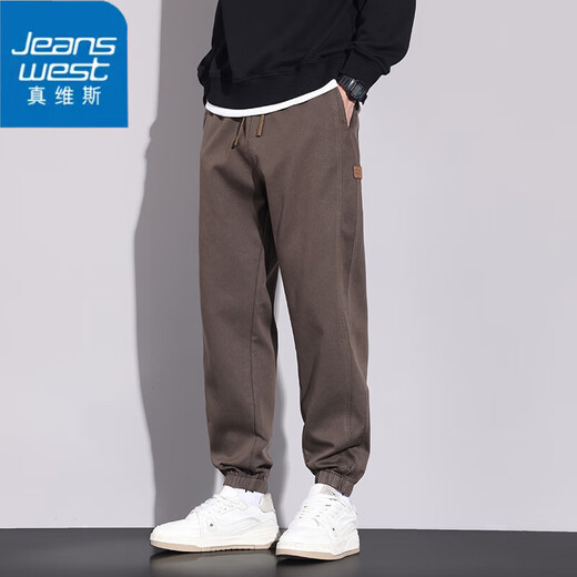 Jeanswest workwear casual pants for men in summer thin tying loose feet trendy brand straight harem pants for men versatile long pants for men 1192 gray XL