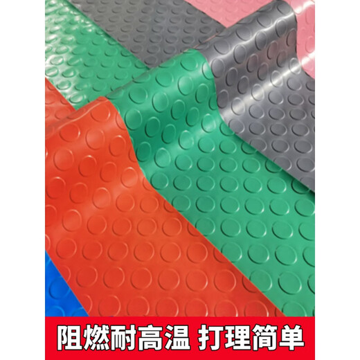 Junliu beef tendon floor mat pvc waterproof anti-slip mat thickened door mat rubber plastic corridor kitchen stair workshop warehouse gray herringbone 1 meter width 10 meters length