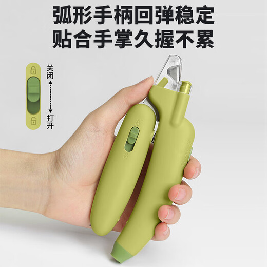 Ansmet cat nail clippers, cat nail clippers, nail clippers for dogs, pet nail clippers with light, pet supplies, LED light models