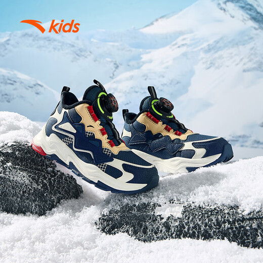 Anta Children's Cotton Shoes Boys 2024 Winter Plus Velvet Botón cálido Button Snow Anti-Slip informal Dos botas de algodón azul/cielo azul/blanco 9902H-3 28