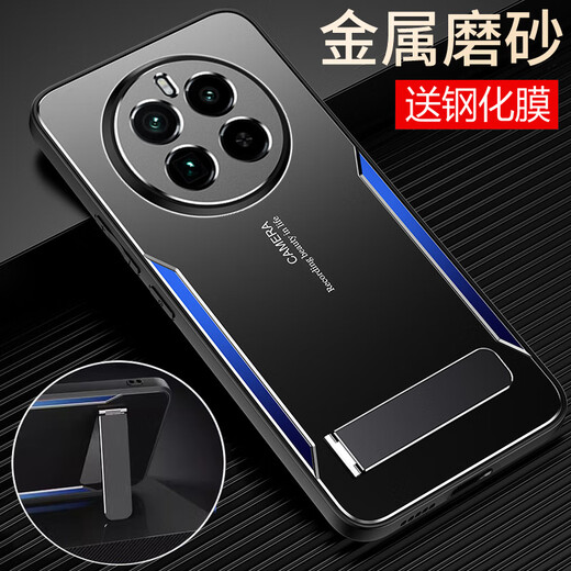 Youpeng (youpeng) Realme gt5pro Мобильный телефон Croak realme gt5por Защитный силиконовый корпус RMX3888 Полный пакет против пакета против флаг-матового мягкого оппокта Hard Shell Oppo Men and Women Realme High [черный и серебряный] металлический царапин-устойчивый