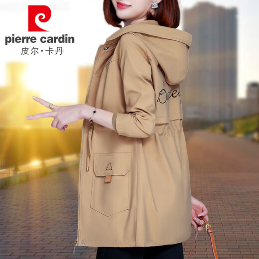 Pierre Cardin mit mittlerer Länge Windbrecherjacke für Frauen im Frühjahr und Herbst 2025 neue Mutter mittleren Alters modischer altersreduzierender Kapuze-Plüsch-Außenbekleidung rot [Frühling und Herbst-kein Velvet] 3xL-Code 丨 Vorgeschlagen 140-155jin [Jin gleich 0,5 kg]