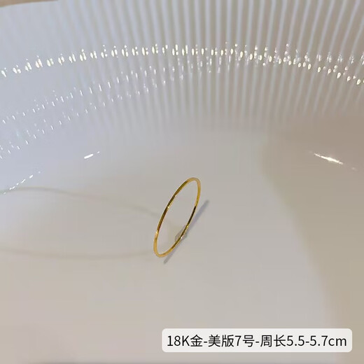 Yingtang Old Phoenix Ultra-fine Ring Ring for Women 18k Gold Fashionable and Personalized Tail Ring Niche Middle Finger Knuckle Ring 18k Gold*US Version No. 7 Counter No. 14-15