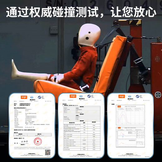 速风行儿童汽车安全带调节固定器防勒脖孩子后排坐车辅助限位扣护肩套 黑色儿童防勒脖安全带