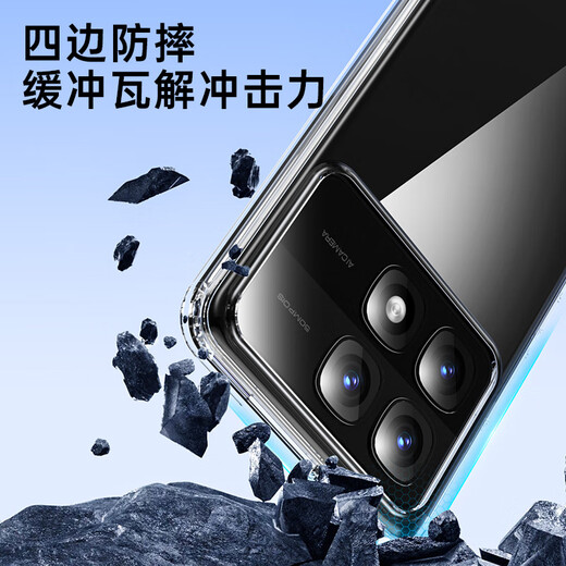 
Biyazi suitable for Redmi k70 Supreme Edition mobile phone case Xiaomi Redmi k70 Supreme Edition protective case Fully-pack anti-fall thin airbag frame transparent armor case JK691 transparent