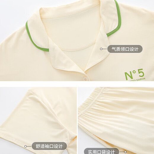 猫人莫代尔睡衣女春夏开衫短袖长裤大码女士薄款家居服套装可外穿 12111 L( 建议体重100-110斤)