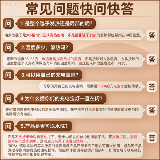 MUBE Heating Shawl Heating Electric Shawl Warming Blanket USB Washable Leg Cover Home Office Travel Portable Leg Warming Artifact Valentine's Day Gift for Girls and Girlfriends Flagship Gardenia Green with 10000mah Power Bank