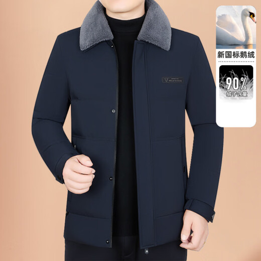 MASTER POLO官方加厚毛领男士羽绒服冬季新款鹅绒服中老年爸爸冬装保暖外套 D6210黑色 M