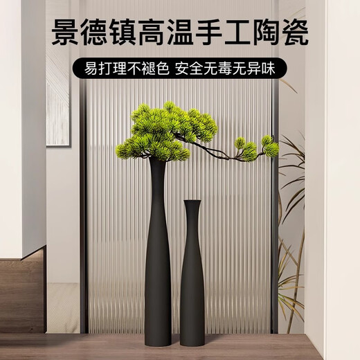 Yunya Italian minimalist entrance hall floor-standing decorations living room TV cabinet vase home decoration light luxury art high-end brushed black and white combination + 1 beauty pine