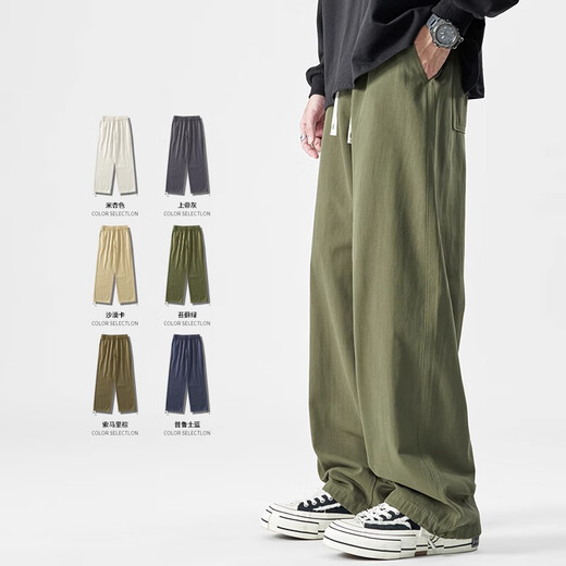 FOG SKY casual pants men spring and summer loose comfortable pendant casual versatile trousers multi-color simple straight work pants men 718-K628 black 3XL (recommended 175-190Jin [Jin equals 0.5 kg])