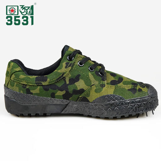 3531 Camouflage bas Camouflage Chaussures libératrices Migrantes Chaussures de protection du travail du travail