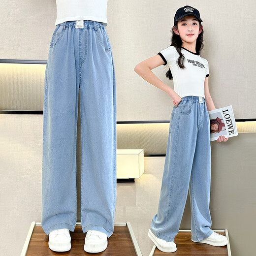 Pitt Pitt Summer Girls Wide Legs 2025 Neue Kinderhosen Sommermädchen Jeans mittlere große Kinder Casual Sporthose 9905 Weiß + 15013 Blau [Ice Seidenset] 170 cm