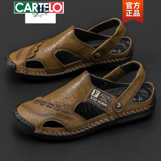 Katile Crocodile Trendy Brand Sandals de cuero para hombres Sandalias de piel de vaca Summer al aire libre sin deslizamiento sin deslizamiento Sobre calzado de playa de suela suave de lujo NUEVO Producto marrón A689 41