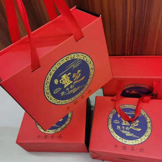 
Baiyun Mountain Changbai Mountain Preferred Ganoderma lucidum spore powder head Dorianzhi spore powder red Ganoderma lucidum seed powder powder special Ganoderma lucidum spore powder [500g] high-end leather box Give a bag of Ganoderma lucidum slices