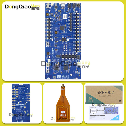 NRF7002-DK  2.4GHz 5GHz 802.11 Wi-Fi nrf5340 开发套件 NRF7002-DK