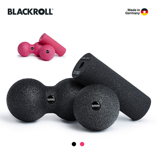 百乐轴（BLACKROLL）德国原装进口拜仁泡沫轴四件套花生筋膜球按摩棒肌肉放松瑜伽柱 Mini三件套》黑色