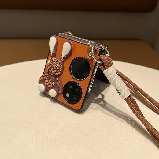 Bonmishuo brown trendy brand crossbody suitable for Huawei p50pocket mobile phone case folding screen p50 treasure box new cartoon PocketS lanyard protection case brown leather shell + star rabbit + brown crossbody elastic rope Huawei Pocket 2