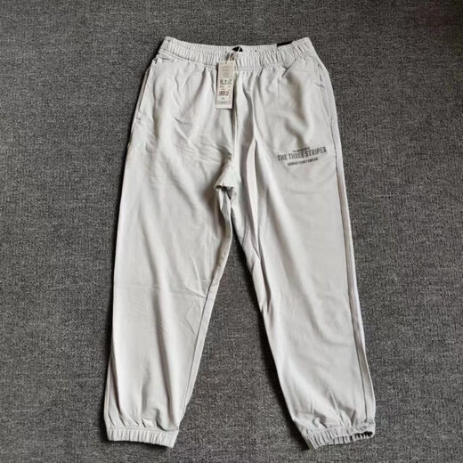 Adidas (Adidas) Jogginghose Herrenhosen 2025 Frühling und Herbst Casual Hosen Strickhosen Lose Lose bequeme atmungsaktive Hose IP3927 Hellgrau XL