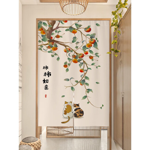 Yushe door curtain partition curtain bedroom half curtain bathroom home punch-free kitchen curtain living room entrance curtain Shishi Shunxin 24 width 120cm * height 180cm (semi-open, with rod)