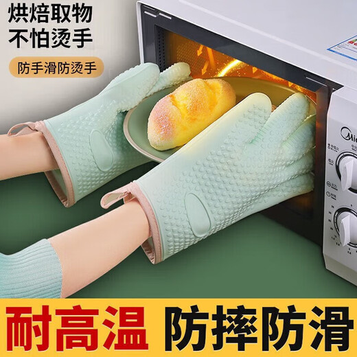 Andy Tai anti-scalding gloves silicone high temperature resistant oven microwave oven special baking thickened insulation household chef steam oil-proof five-layer thickened silicone two pack