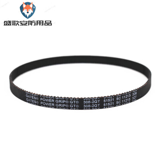 Gates GATES timing belt 892-2GT 900-2GT 930-2GT 950-2GT transmission belt belt 3mm 20mm Gates 930-2GT