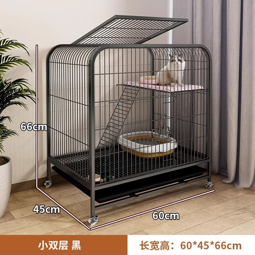 其他品牌猫笼子家用室内别墅超大自由空间猫厕一体猫舍猫屋猫窝宠物猫咪笼 小双层60*45*66 新手养猫全套开放式猫砂盆+猫砂
