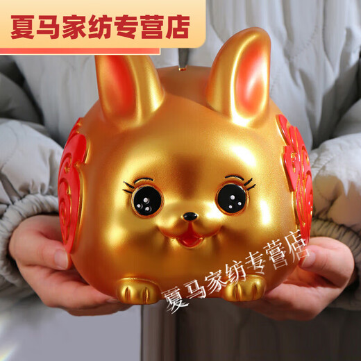 CLCEY兔年金兔存钱罐只进不出生肖小兔子储蓄罐储钱罐儿童卡通摆件 金兔小号