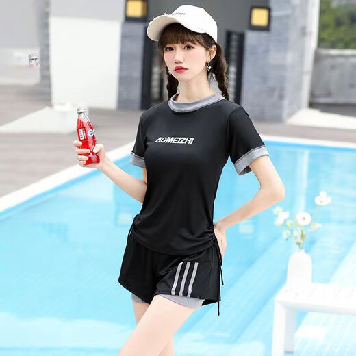 Überwachung 2025 Neue Bauchabdeckungen der Studentin von Swimsuit Student und sehen schlank und konservativer Badeanzug Sporty Style Zweiköpfiger Sonnenschutz Badeanzug 6167 Schwarz mit grauem XL [105-120jin [Jin entspricht 0,5 kg]]