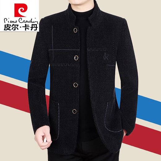皮尔卡丹（pierre cardin）春秋季新款男装中山立领中年男士夹克衫高档羊毛呢子外套男爸爸装 225灰色 175/L(115-130斤)