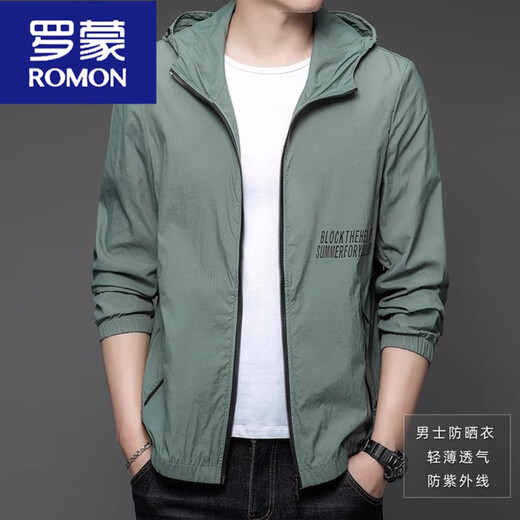 Romon Sommer lässige Sonnenschutzkleidung Männer dünne Outdoor-Kapuze UV Sonnenschutz Kleidung Herrenjacke N9929 Beige L 175 120-135Jin [Jin ist gleich 0,5 kg]