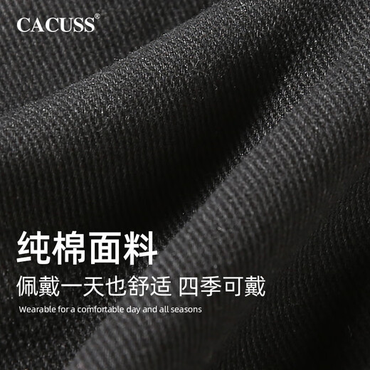 CACUSS帽子女春夏防晒渔夫帽户外遮阳防紫外线太阳帽大帽檐黑色大号