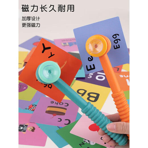 Miaopule Kindergarten primaire primaire anglais enseigne d'enseignement maison toys de coin littératie alphabétisation tasse d'aspiration marteau jeu mouche swatter à double tête de mot de reconnaissance de mot de jeu hammer 2 Blue violet chacun