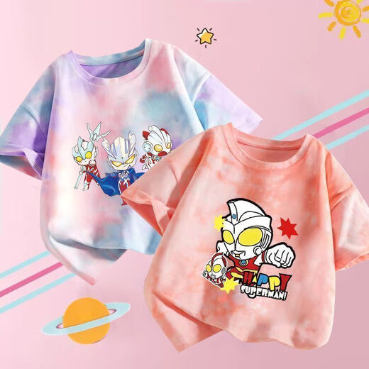 Yujufang Children's Ultraman T-Shirt für Sommer dünne kurzärmelige Jungen gutaussehende und modische gedruckte halbe Ärmeln mittelgroße Kinder zweiteilige Top 679# Pulver gefärbt T 90