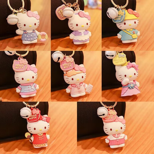 可爱hellokitty钥匙扣创意汽车钥匙扣挂件卡通凯蒂猫车用钥匙挂扣 钥匙扣-公主甜心 凯蒂猫质感【现货秒发】