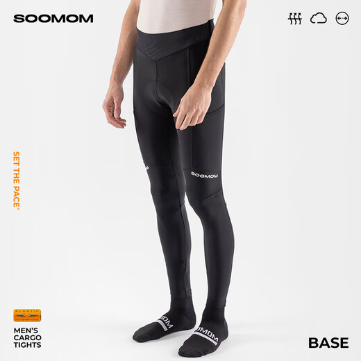 SOOMOM | BASE Men's Road Bike Storage Cycling Trousers Black XL